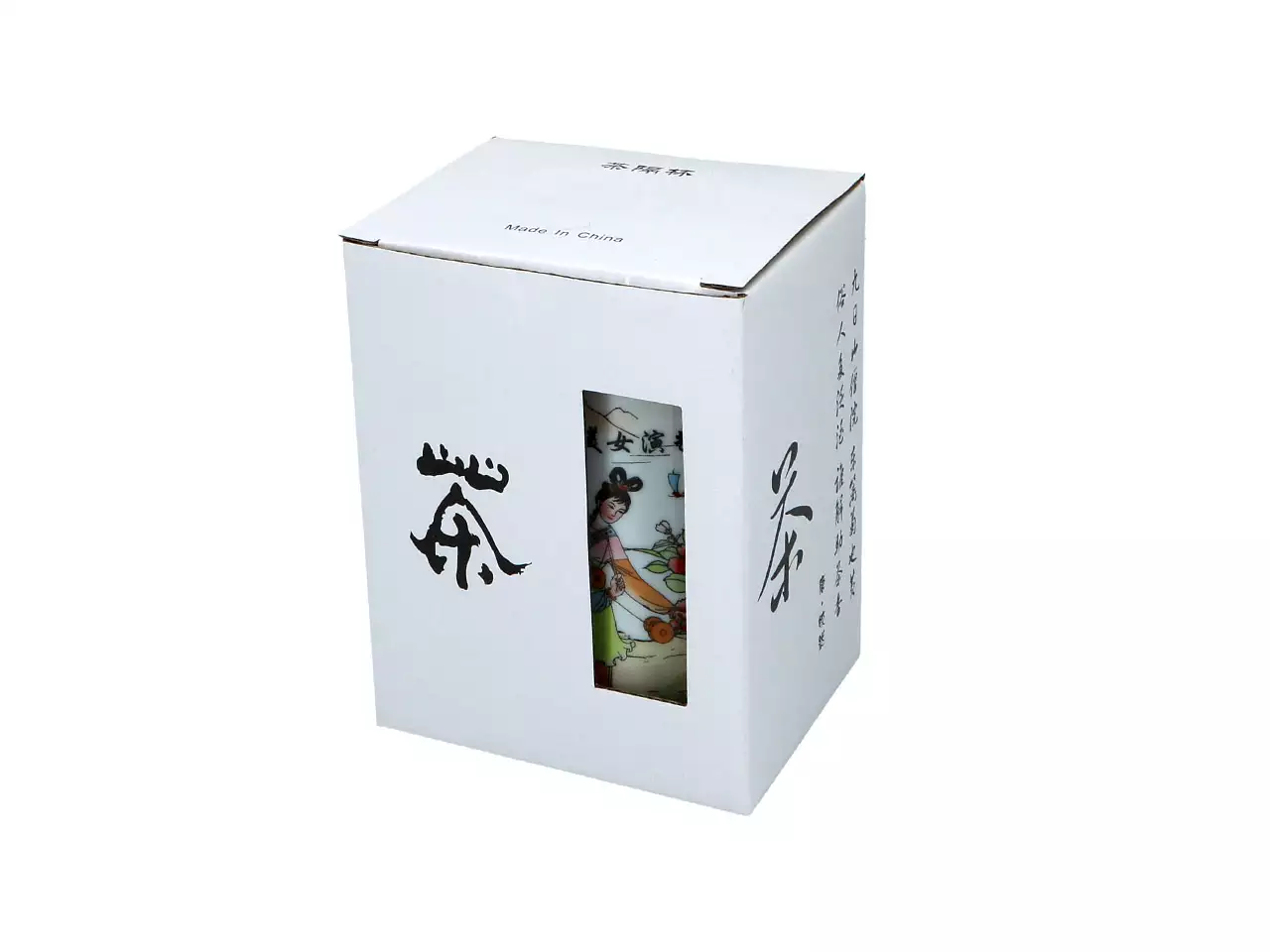 Ozdobne pudełko porcelanowego kubka Gejsza wzór 2 z okienkiem i kaligrafią.