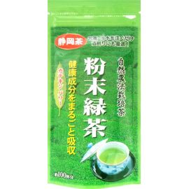 Sproszkowana zielona herbata Funmatsu Ryokucha - 50g