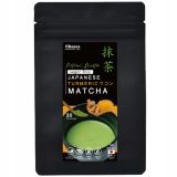 Turmeric Matcha Organic- japońska zielona herbata - 30g