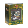 WINTER THEATRE - ACT III: FESTIVE TIME - 75 g