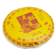 Pu Erh Tea Cake Lao Ban Zhang - herbata dojrzewająca - 357 g