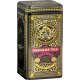 Ekspozytor TEAK WOODEN BOX - Rare Tea - 200 g