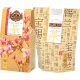 Chinese Collection Milk Oolong Tea stożek 100g