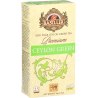 PREMIUM CEYLON GREEN w saszet. 25x2g