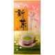 Zielona herbata Shincha Pink - 100g