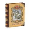 TEA BOOK VOL. II MINI piramidki - 5 x 2 g