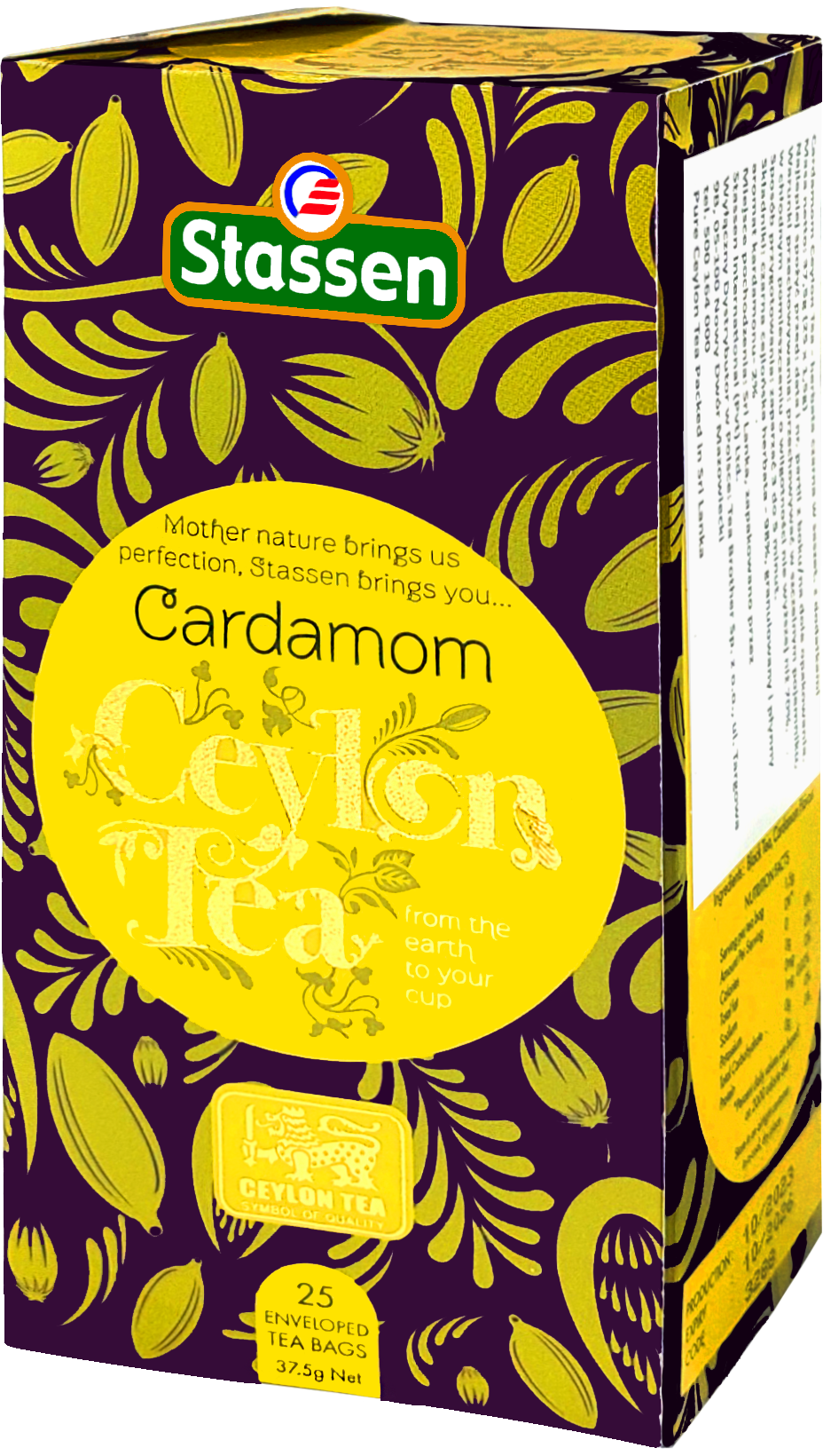 Drugie ujęcie pudełka herbaty Stassen Cardamom Ceylon Tea – orientalna herbata cejlońska.