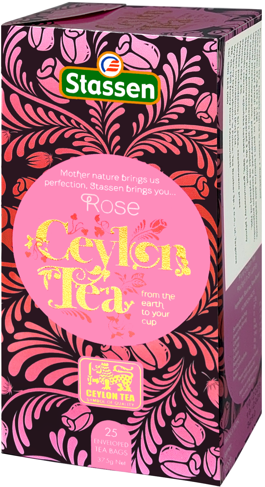 Drugie ujęcie pudełka Stassen Rose Black Tea – cejlońska herbata z nutą róży.