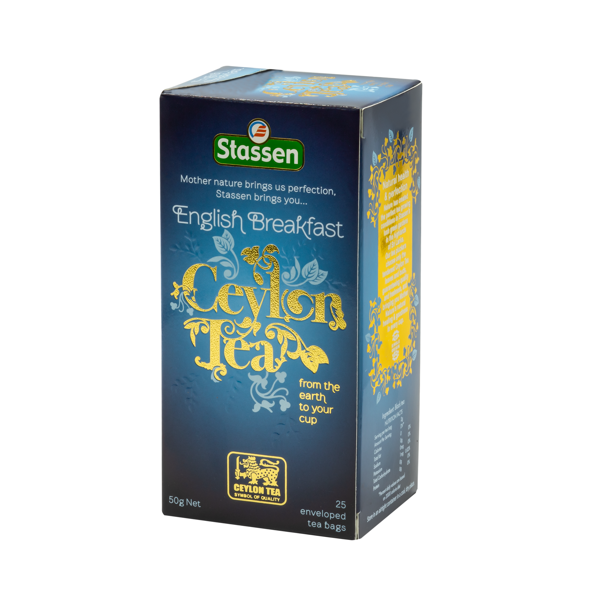 Boczny widok opakowania herbaty Stassen English Breakfast – informacje o produkcie.