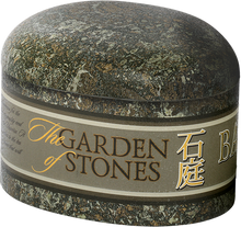 Luksusowa puszka Basilur Ceylon o wyglądzie kamienia inspirowana japońskim ogrodem.