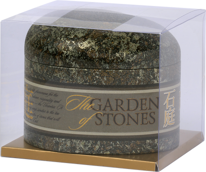 Puszka Basilur Ceylon widok z boku z napisem Basilur Tea Premium Quality.