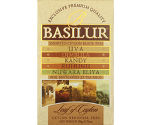Przód opakowania Basilur Leaf of Ceylon, zestaw czarnych herbat z regionów Uva, Dimbula, Kandy, Ruhunu i Nuwara Eliya.
