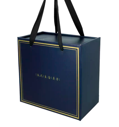 Pudełko prezentowe do kubka czarnego z zaparzaczem 400 ml – idealny prezent.