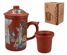 Kubek z zaparzaczem i pokrywką Gejsza 250 ml, ceramika, orientalny motyw gejszy.