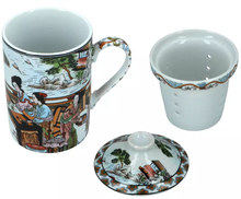 Zestaw kubek z gejszami – porcelanowy kubek 250 ml z zaparzaczem, przykrywką.
