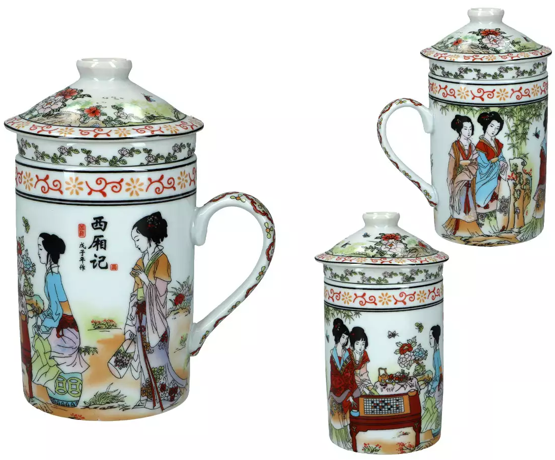 Kubek porcelanowy 250 ml z zaparzaczem, wzór gejsze w tradycyjnych strojach – widok z przodu.