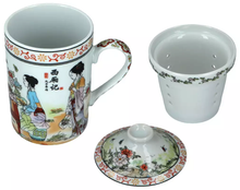 Detale porcelanowego kubka Gejsza z zaparzaczem i przykrywką – wzory inspirowane sztuką Dalekiego Wschodu.