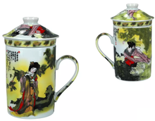 Geisha pattern 3 mug with infuser and lid - 250 ml