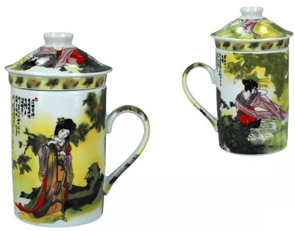 Geisha pattern 3 mug with infuser and lid - 250 ml