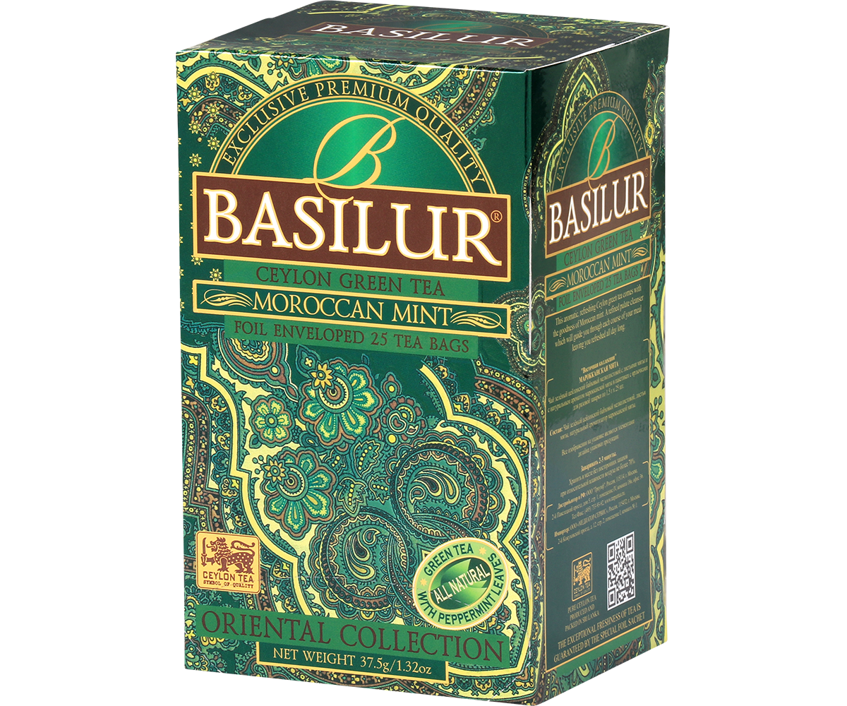 Pudełko Basilur Moroccan Mint przedstawione z boku z orientacyjnym wzorem i logo.