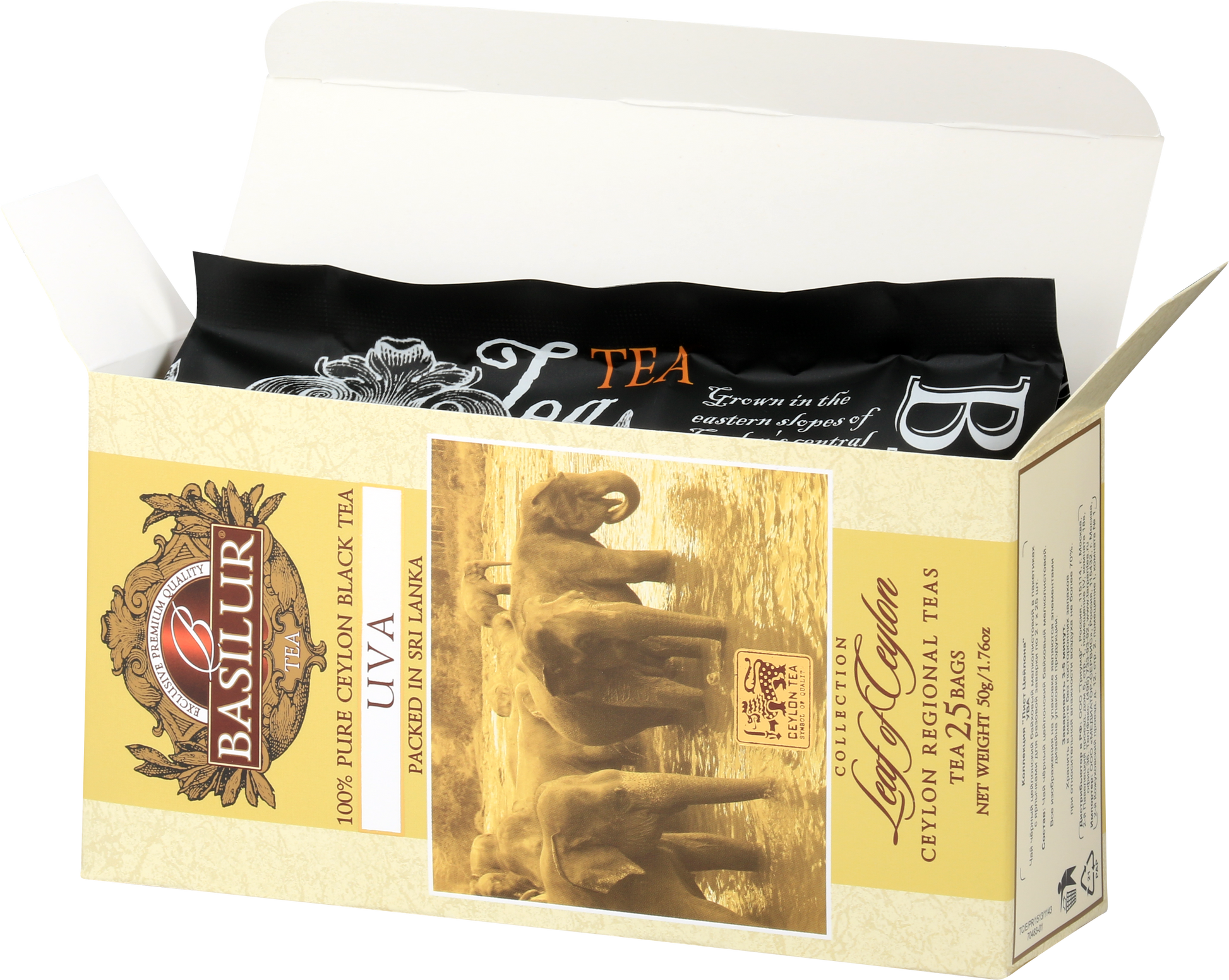 Otwarte pudełko Basilur Uva – foliowe opakowanie z herbatą cejlońską.