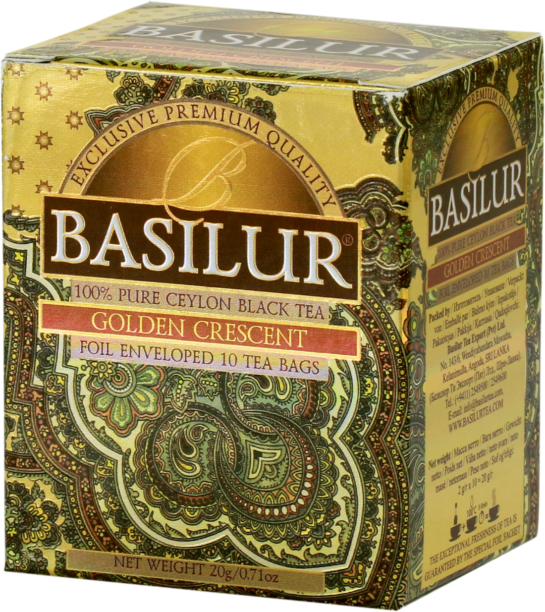 Pudełko herbaty Basilur Golden Crescent z orientalnym złoto-zielonym wzorem.