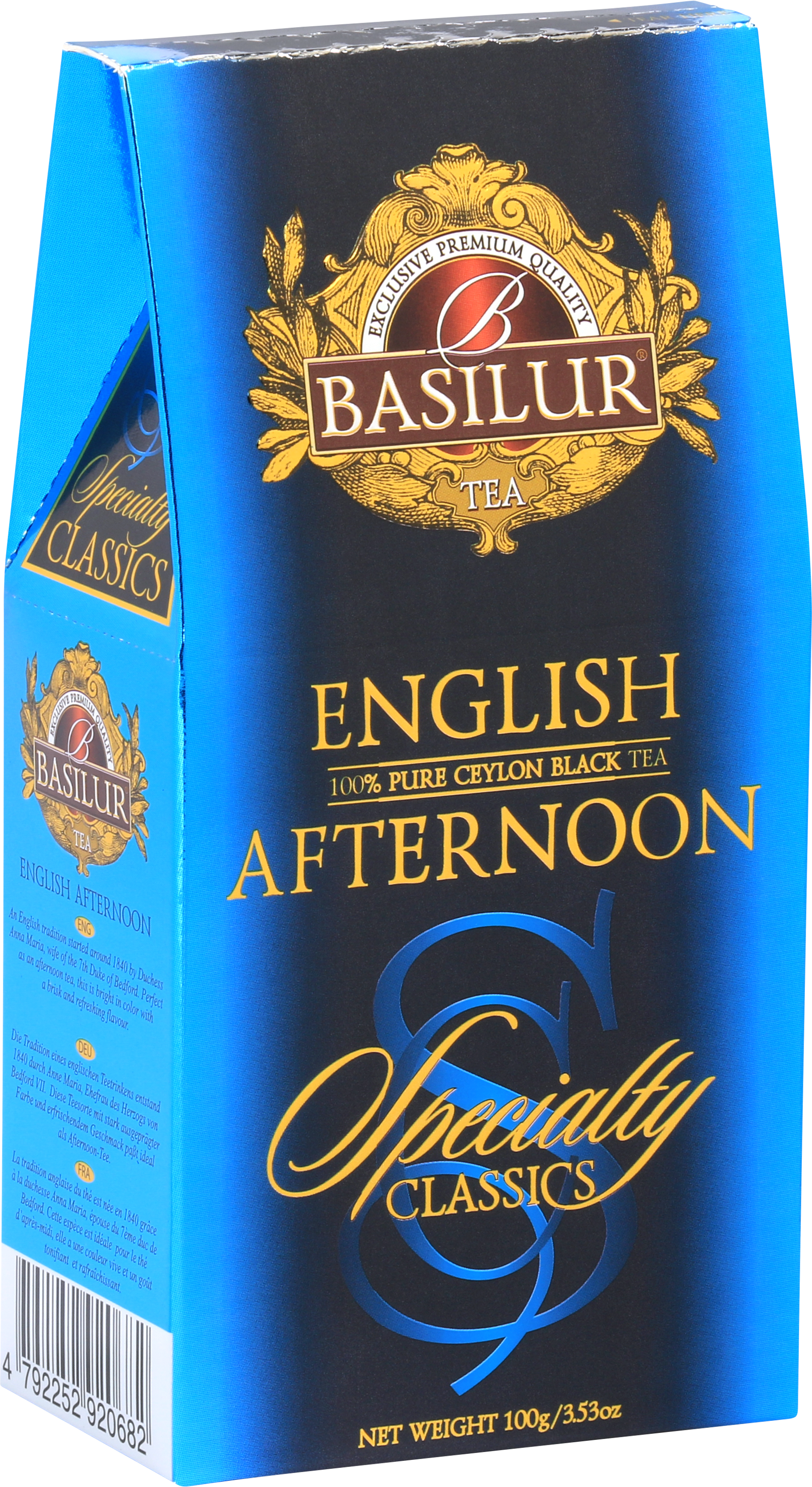 Bok pudełka Basilur English Afternoon z klasycznym wzorem i logo.