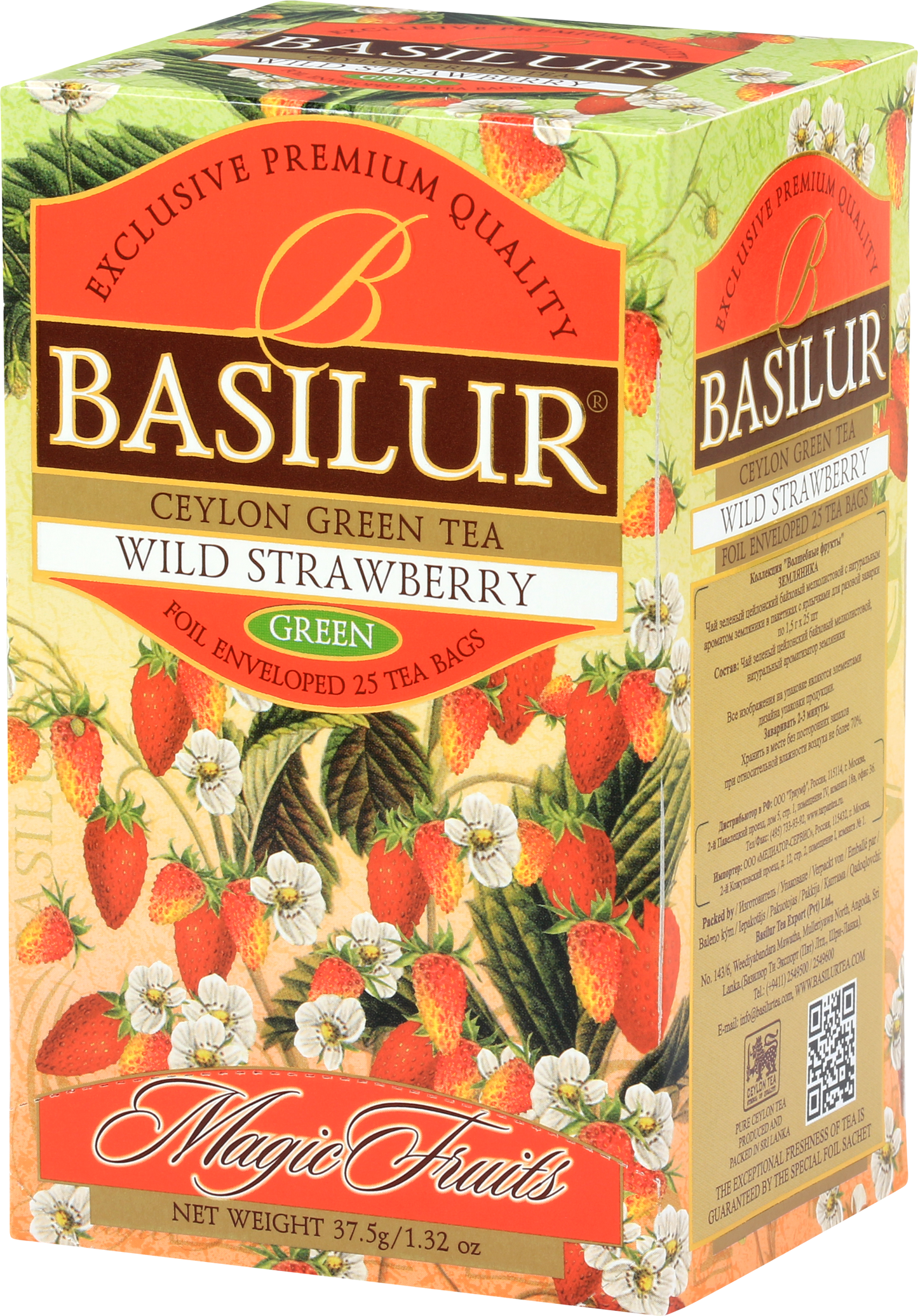 Bok opakowania Basilur Wild Strawberry z motywem truskawek i kwiatów.