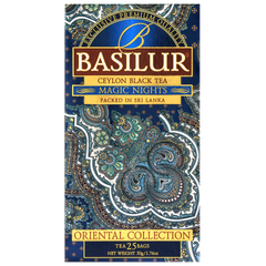 Opakowanie Basilur Magic Nights – czarna herbata cejlońska z kolekcji Oriental.