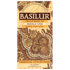 Herbata Basilur Masala Chai – eleganckie pudełko w orientalne wzory.