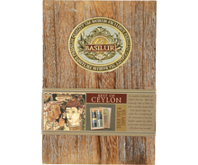 Opakowanie Basilur Best of Ceylon – luksusowy zestaw herbat w stylowym pudełku.