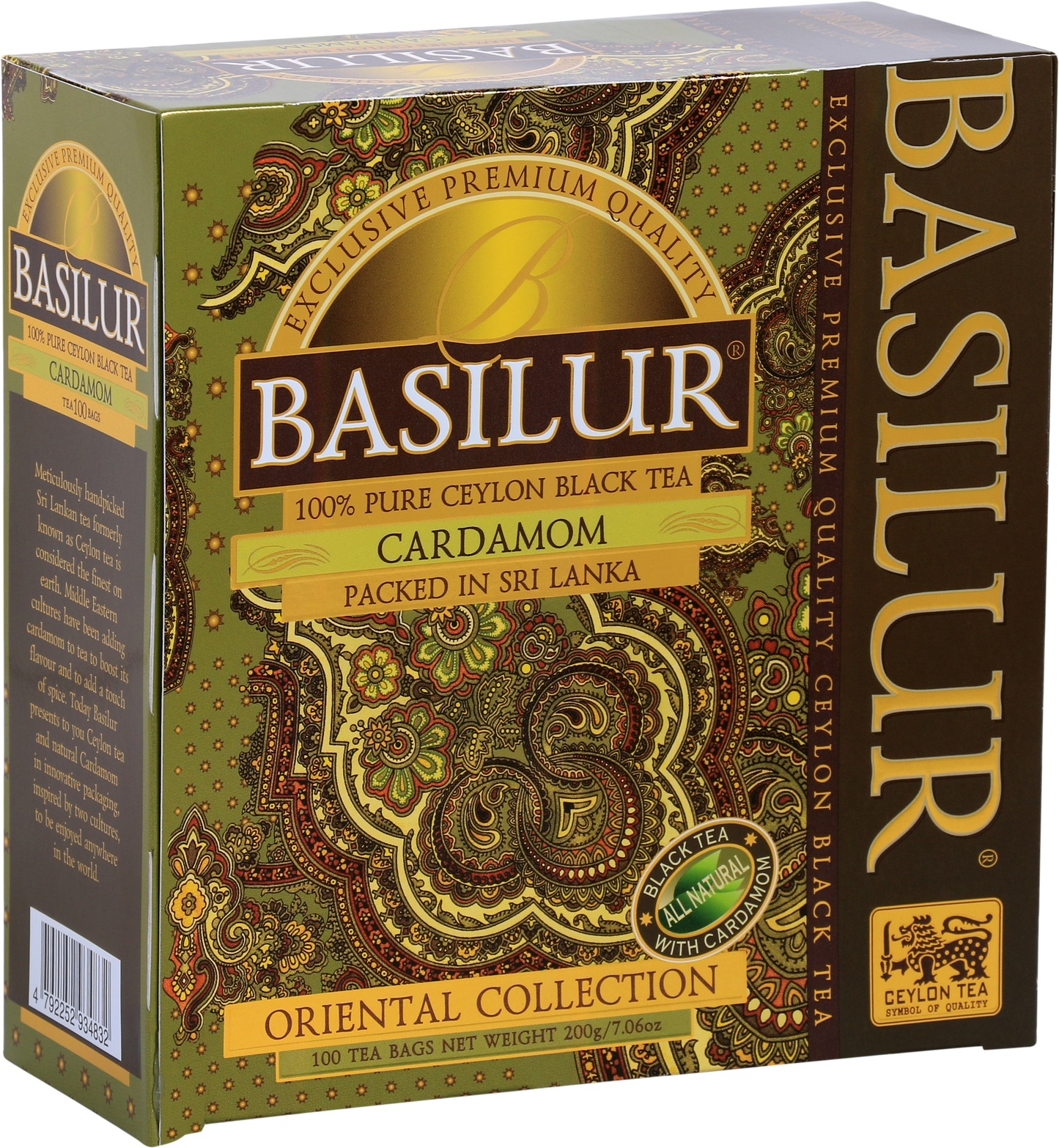 Herbata Basilur Cardamom – czarna herbata cejlońska z kardamonem w ozdobnym, zielono-złotym opakowaniu.