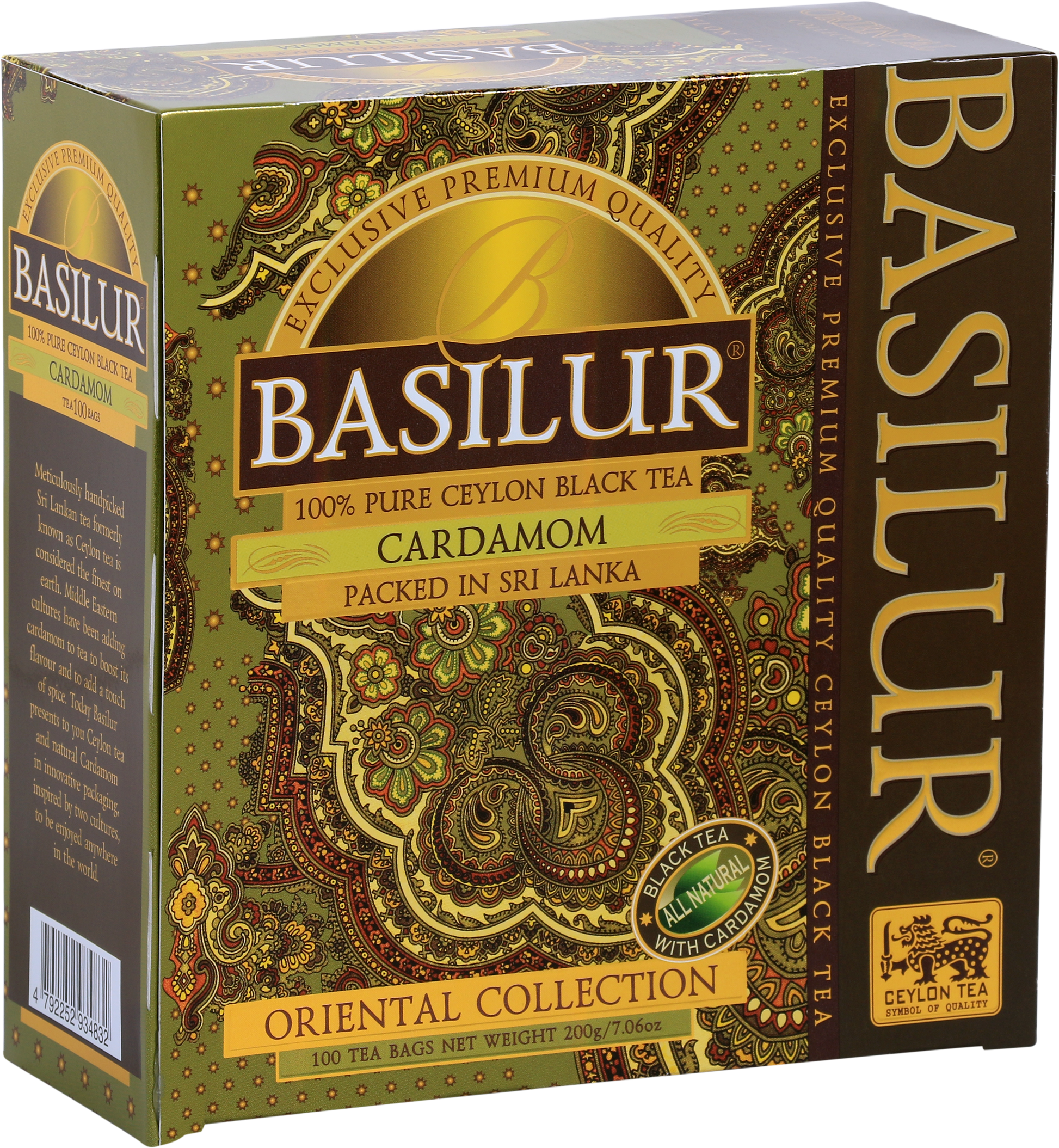 Herbata Basilur Cardamom – czarna herbata cejlońska z kardamonem w ozdobnym, zielono-złotym opakowaniu.
