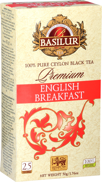 Bok pudełka Basilur English Breakfast z logo i złotym zdobieniem