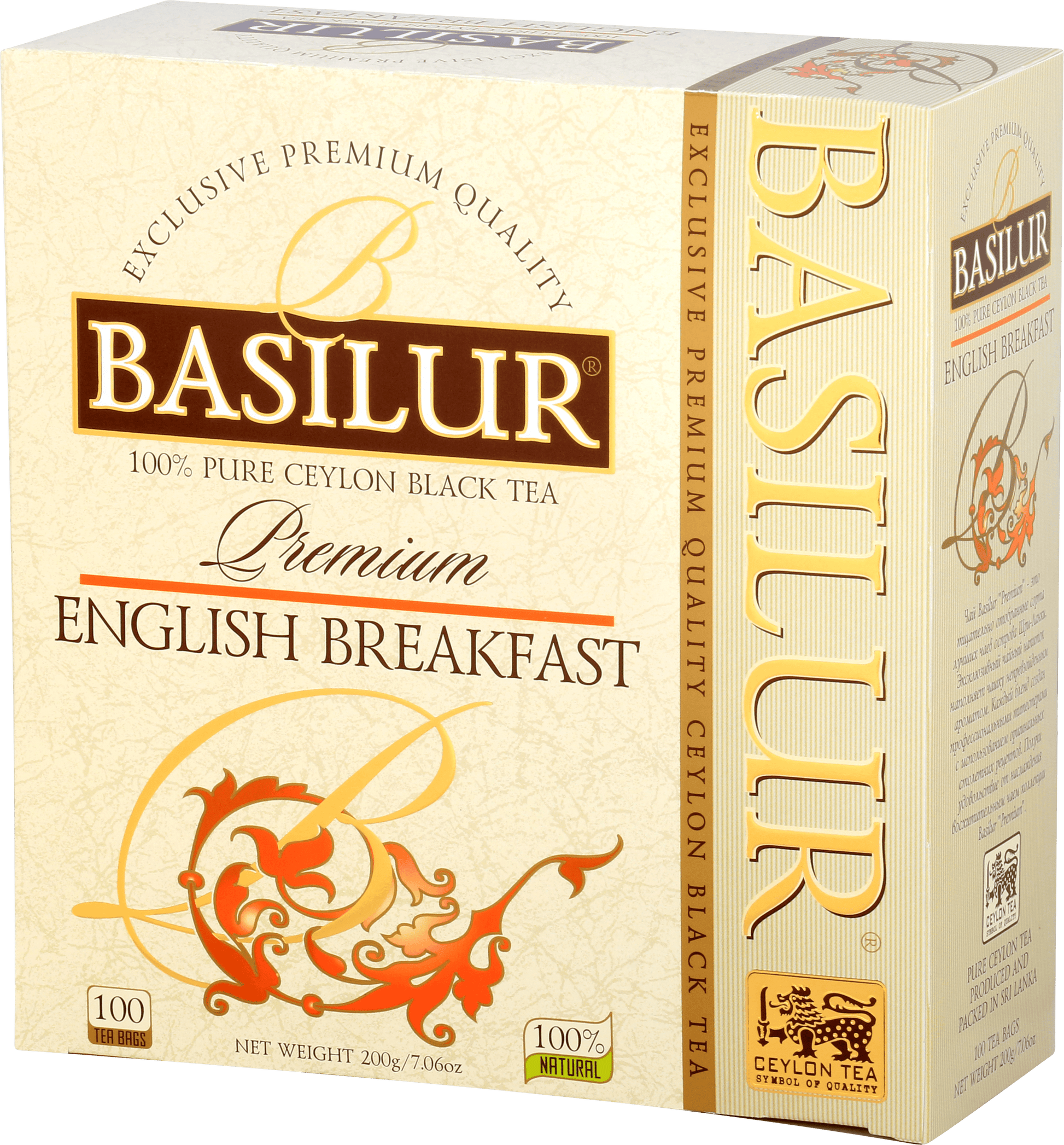 Opakowanie Basilur Premium English Breakfast – 100 kopert czarnej herbaty Ceylon