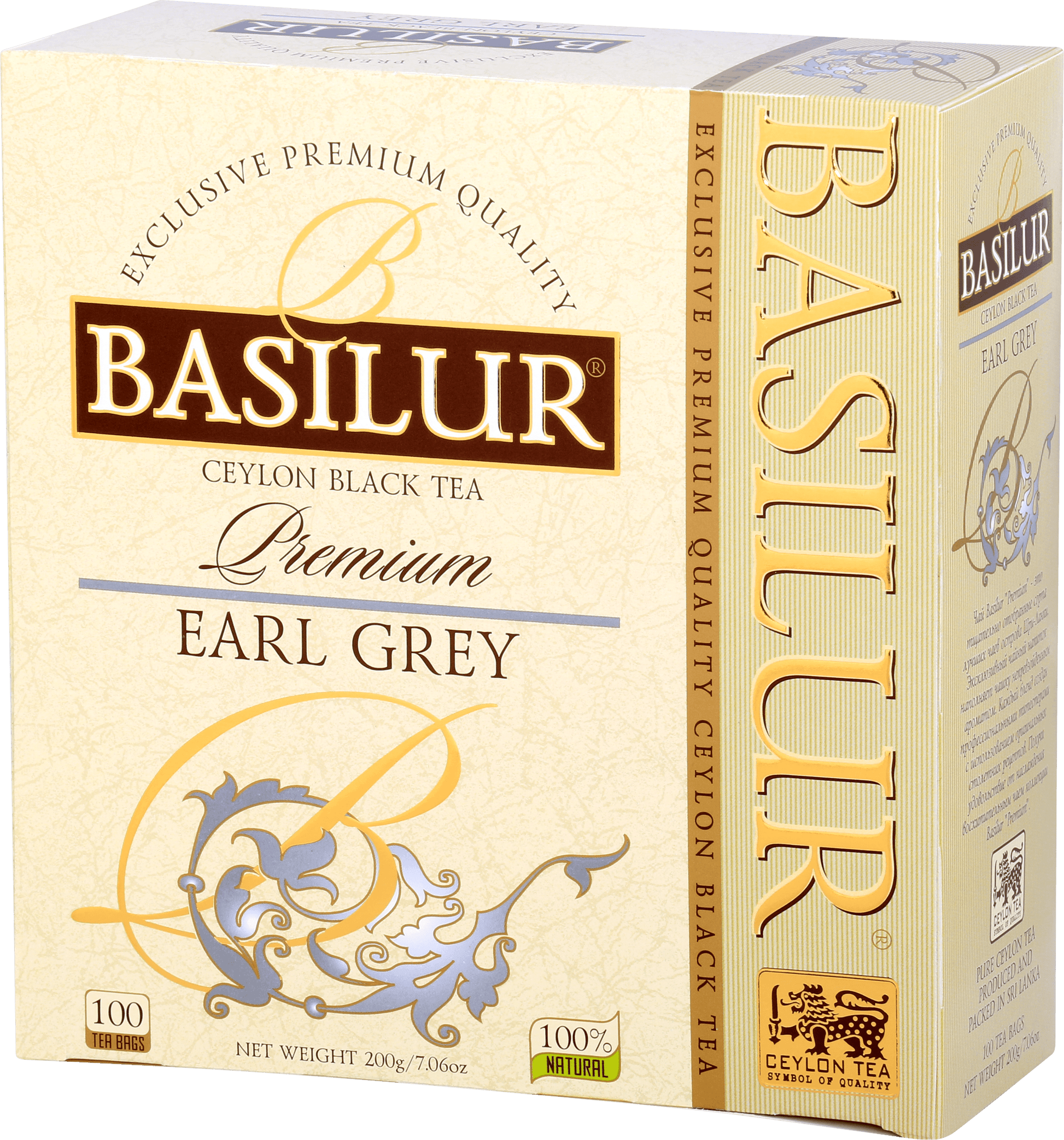 Opakowanie Basilur Earl Grey – elegancka czarna herbata z nutą bergamotki