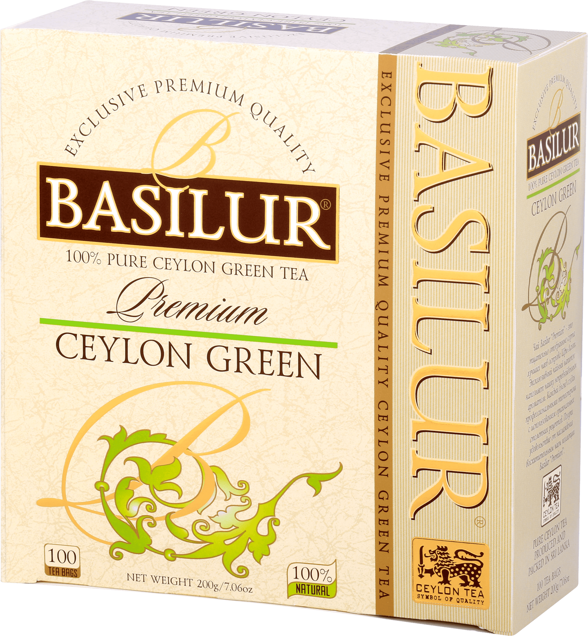 Basilur Ceylon Green 100 kopert – naturalna zielona herbata cejlońska premium