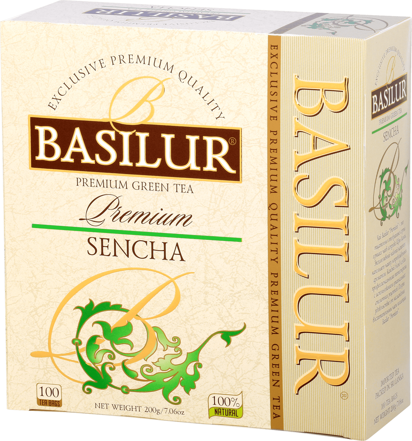 Herbata Basilur Premium Sencha – eleganckie pudełko z zieloną herbatą