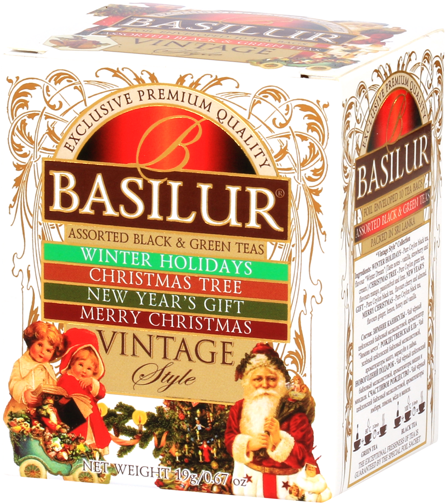 Zestaw herbat Basilur Vintage Style z motywem Świętego Mikołaja i dzieci, kolekcja świąteczna.