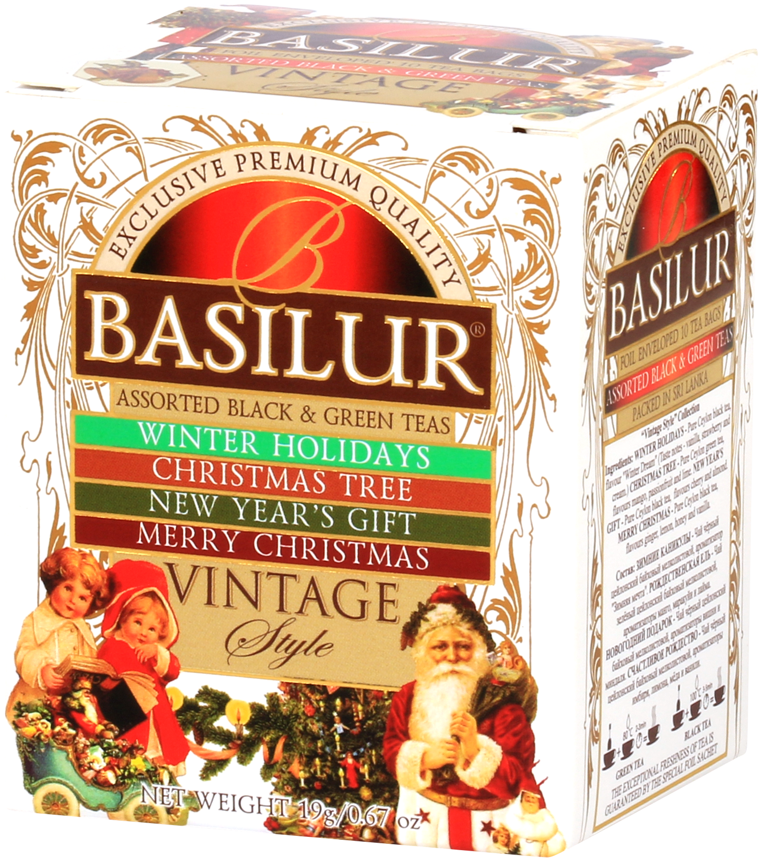 Zestaw herbat Basilur Vintage Style z motywem Świętego Mikołaja i dzieci, kolekcja świąteczna.