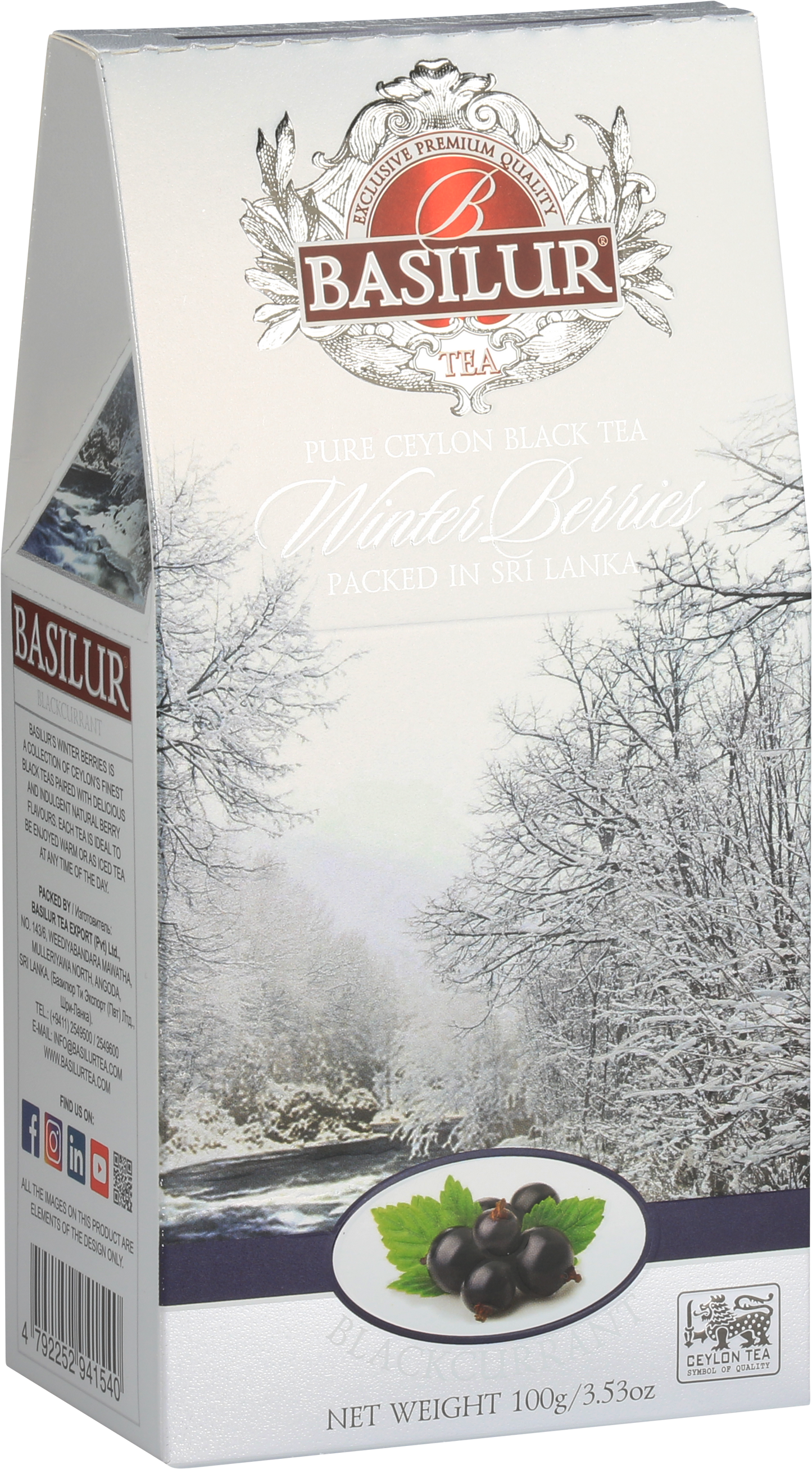 Opakowanie herbaty Basilur Blackcurrant 100 g z motywem ośnieżonych drzew i owoców porzeczki.