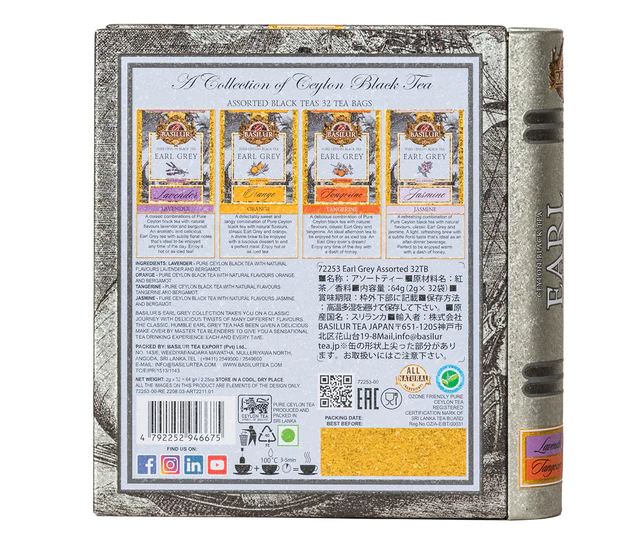 Tył opakowania herbat Basilur Earl Grey Assorted z opisem wariantów smakowych.