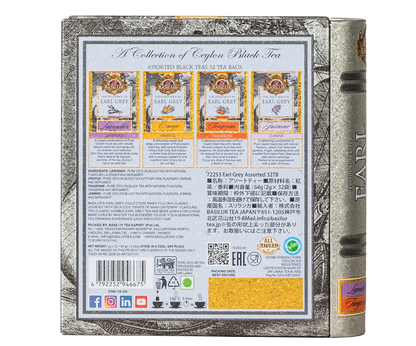Tył opakowania herbat Basilur Earl Grey Assorted z opisem wariantów smakowych.