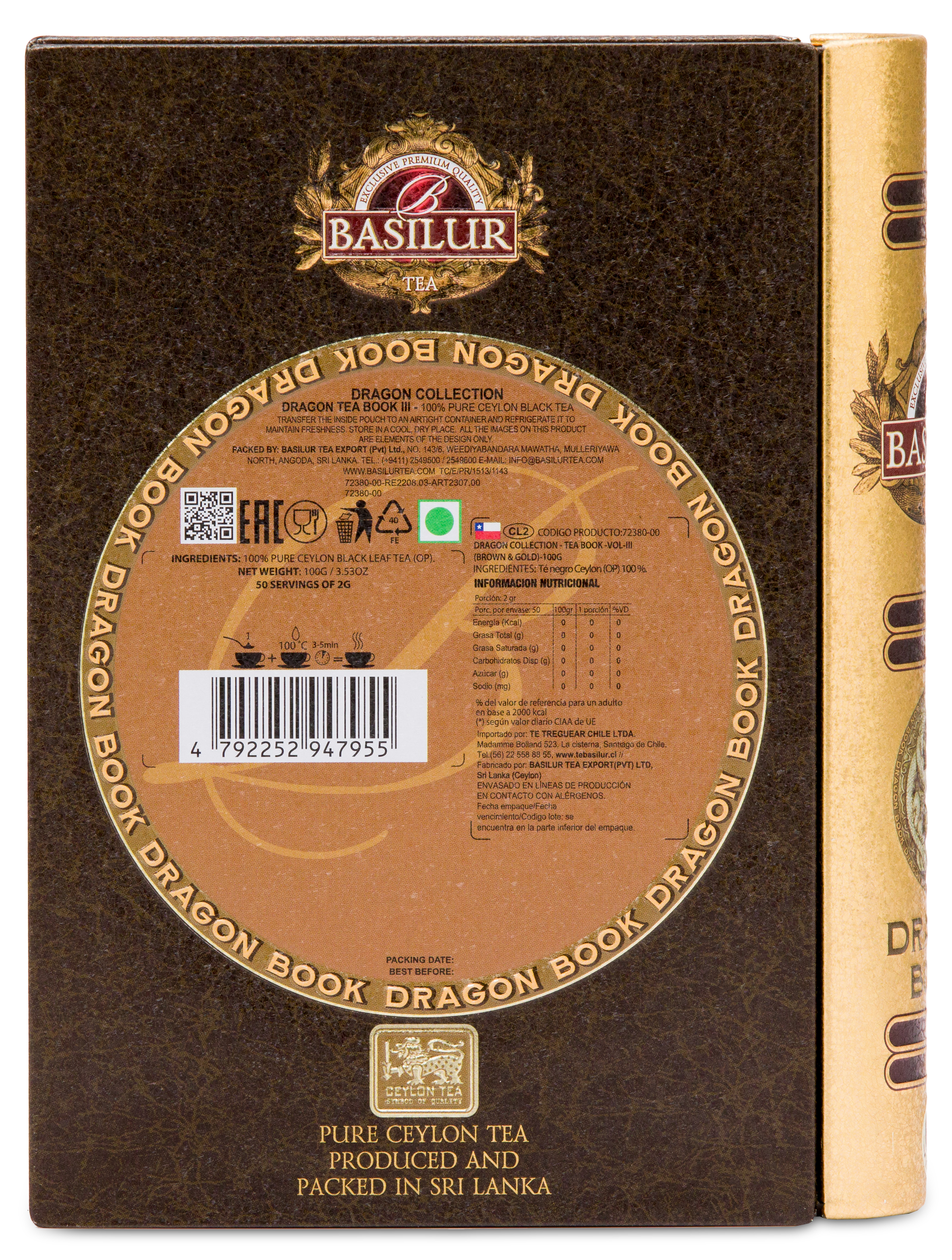 Tył opakowania Basilur Dragon Tea vol. III z informacjami o herbacie.