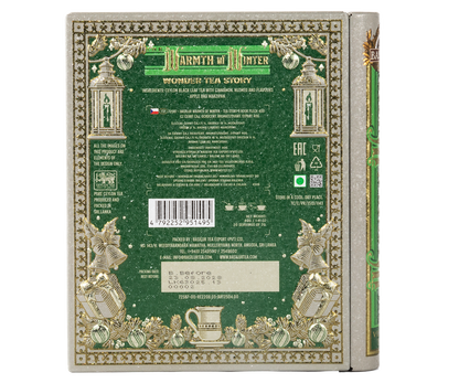 Tylna strona ozdobnej puszki Basilur z zieloną grafiką i informacjami o produkcie