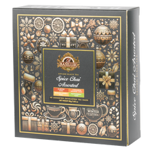 Zestaw herbat Basilur Spice Chai Assorted w eleganckim opakowaniu świątecznym.