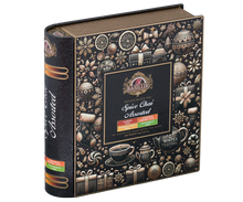 Elegancka puszka Basilur Spice Chai z czarno-złotym wzorem i logo Basilur.
