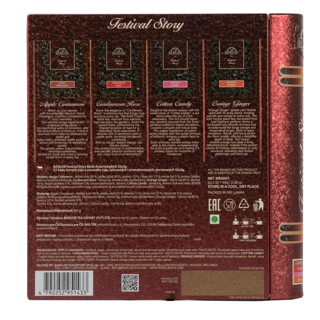 Elegancka puszka Basilur Festival Story z zimowo-świątecznym wzorem, idealna na prezent.