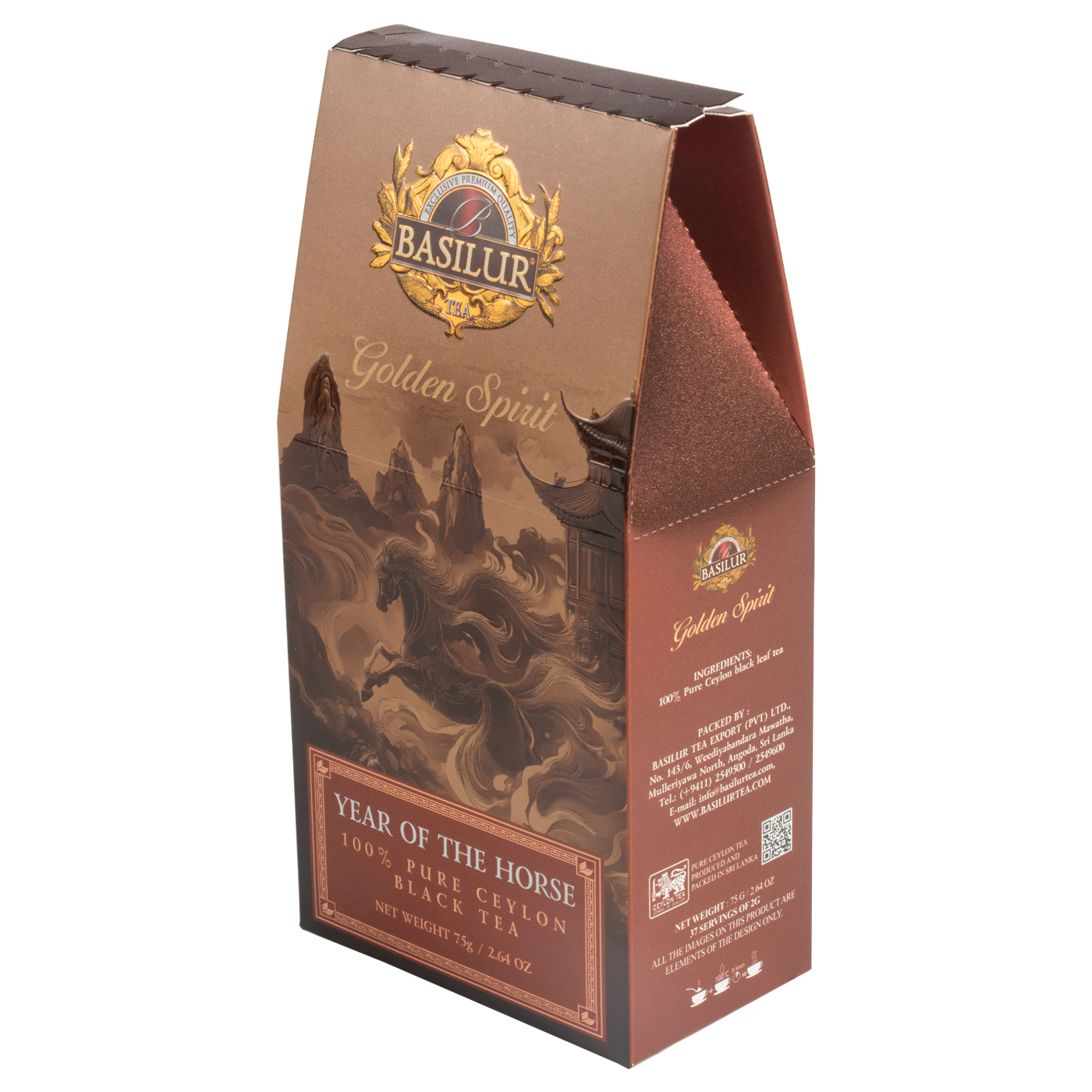 Herbata Basilur Year of the Horse – czarna herbata cejlońska w ozdobnym brązowym pudełku.
