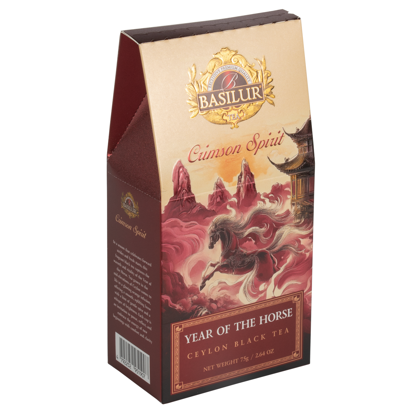 Opakowanie herbaty Basilur Crimson Spirit – czarna herbata cejlońska z kolekcji Year of the Horse, idealna na prezent.